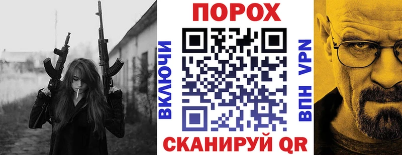 Амфетамин 97% Каменск-Шахтинский