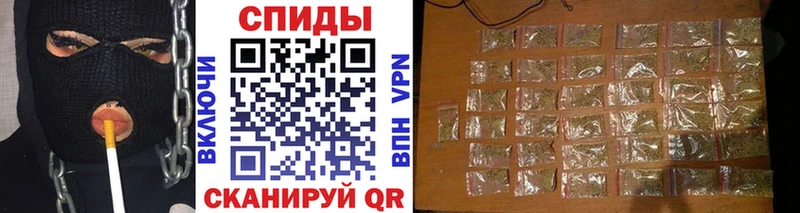 БУТИРАТ BDO  Купить где  Каменск-Шахтинский 