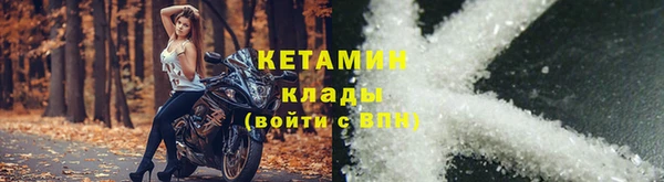 дистиллят марихуана Красноперекопск
