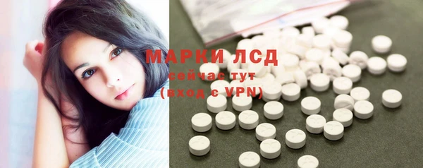 каннабис Краснотурьинск