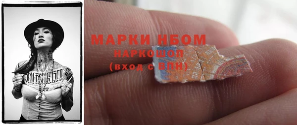МДМА Калининец