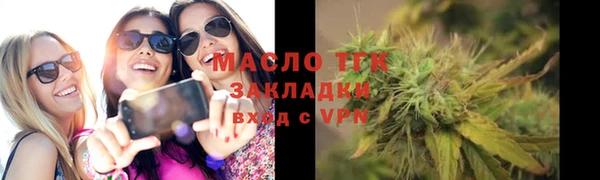 гидра Фёдоровский