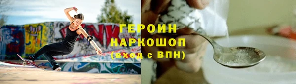 каннабис Краснотурьинск