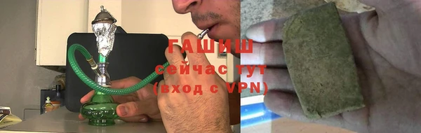 соль ск Лагань