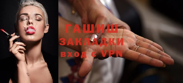каннабис Краснотурьинск