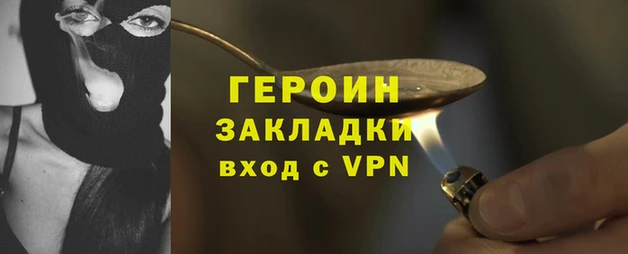 каннабис Краснотурьинск