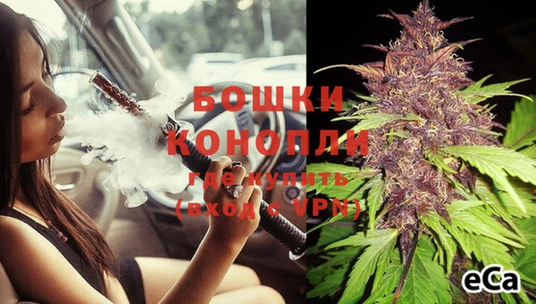 бутик Ладушкин