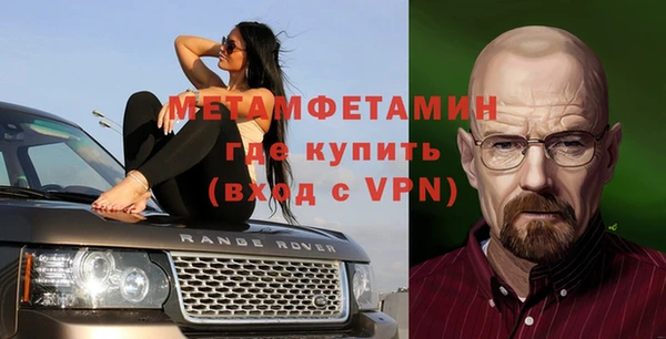 дистиллят марихуана Красноперекопск