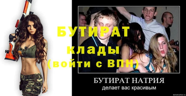 каннабис Краснотурьинск