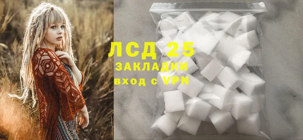 бутик Ладушкин