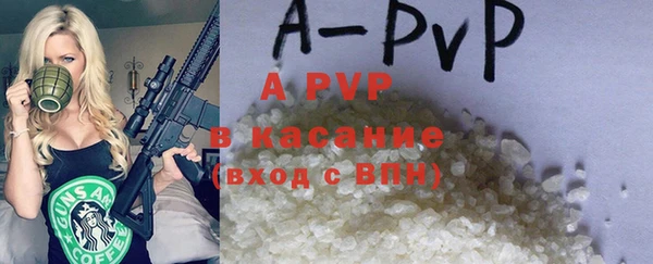 каннабис Краснотурьинск