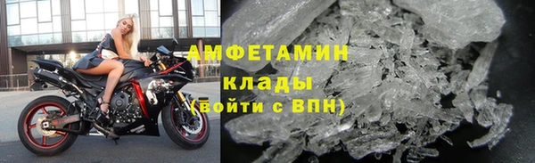 бутик Лабытнанги
