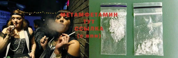 каннабис Краснотурьинск