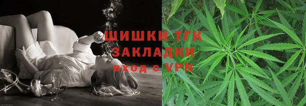 синтетический гашиш Куйбышев