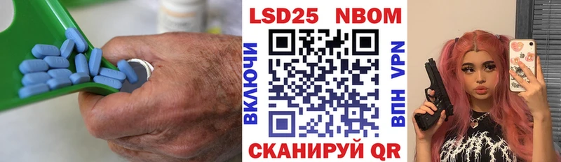 Купить где  Каменск-Шахтинский  Лсд 25 экстази кислота 